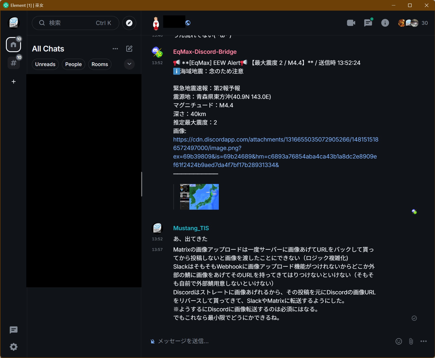 画像投稿イメージ(Matrix)