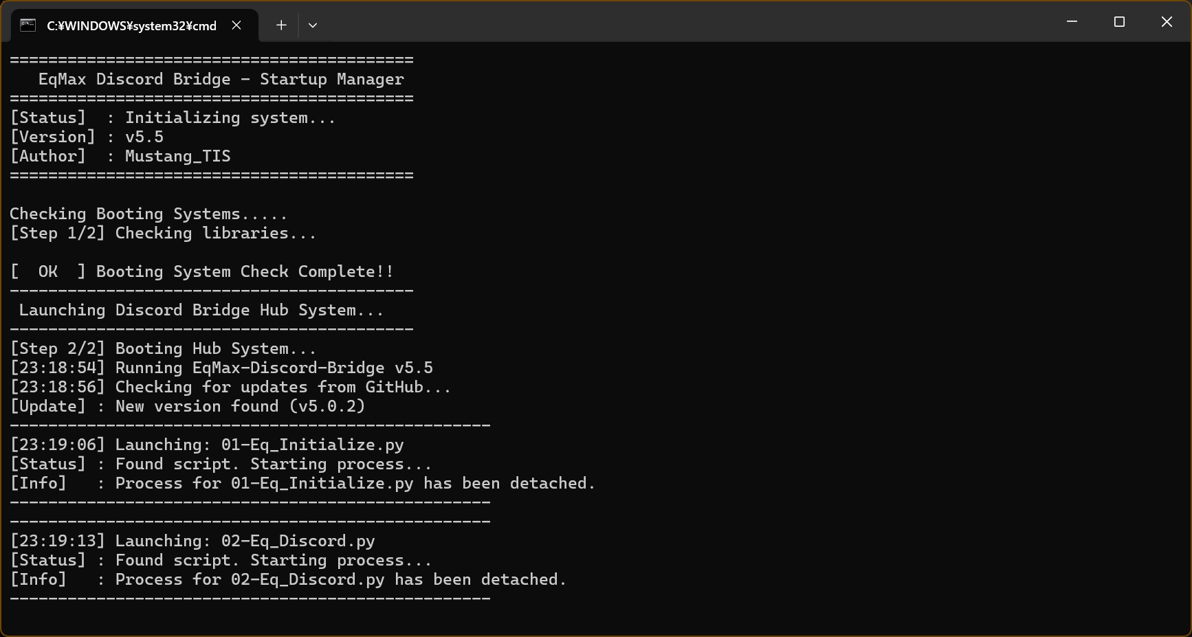 起動時のコマンドプロンプト画面