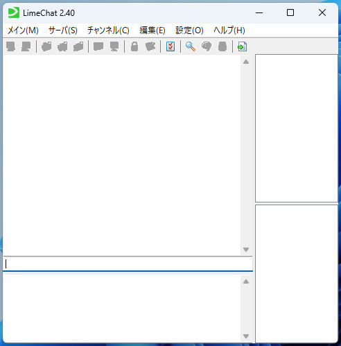 LimeChat2本体画面
